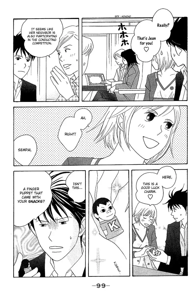 Nodame Cantabile Chapter 55 10